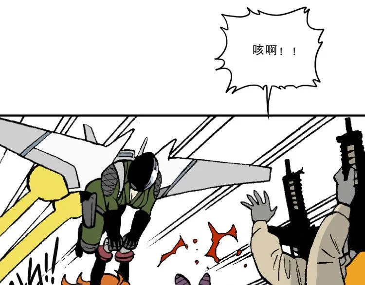 49 第27页