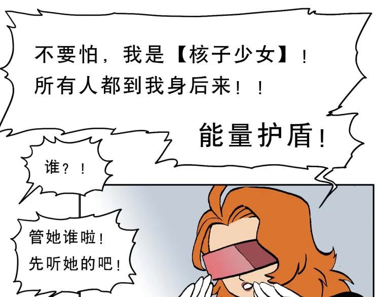 49 第31页
