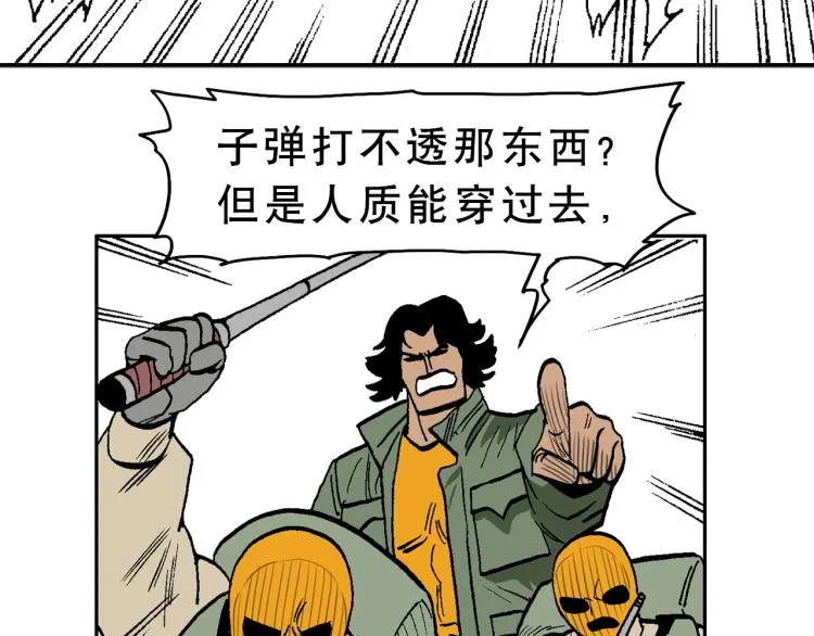 49 第34页