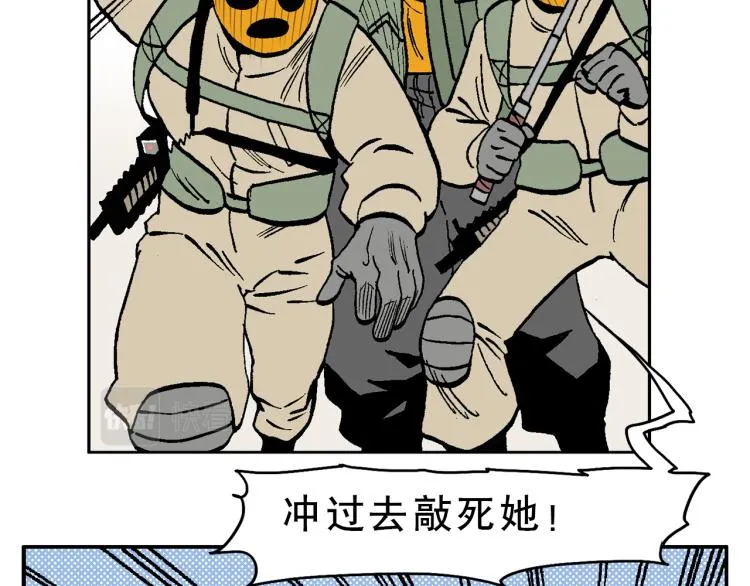 49 第35页