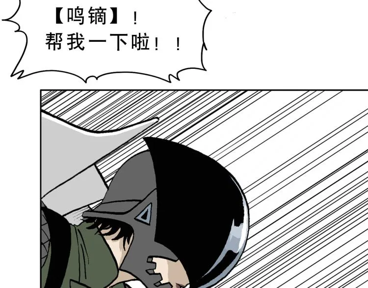 49 第37页