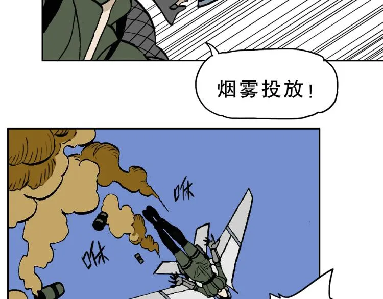 49 第38页