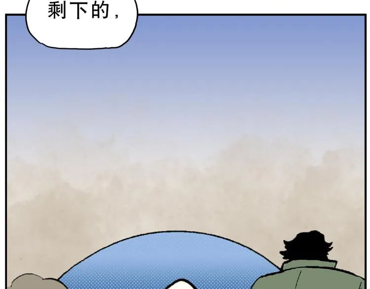 49 第40页