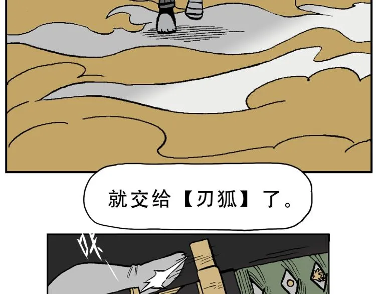 49 第42页