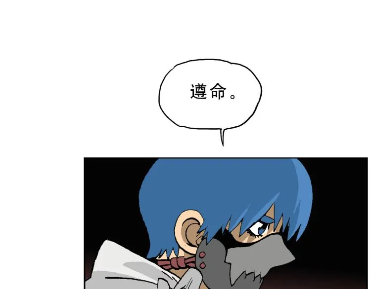 49 第44页