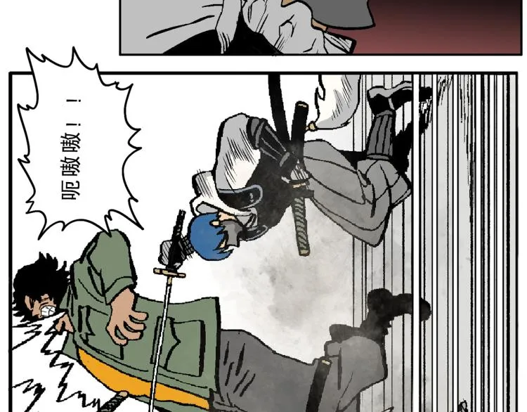 49 第45页
