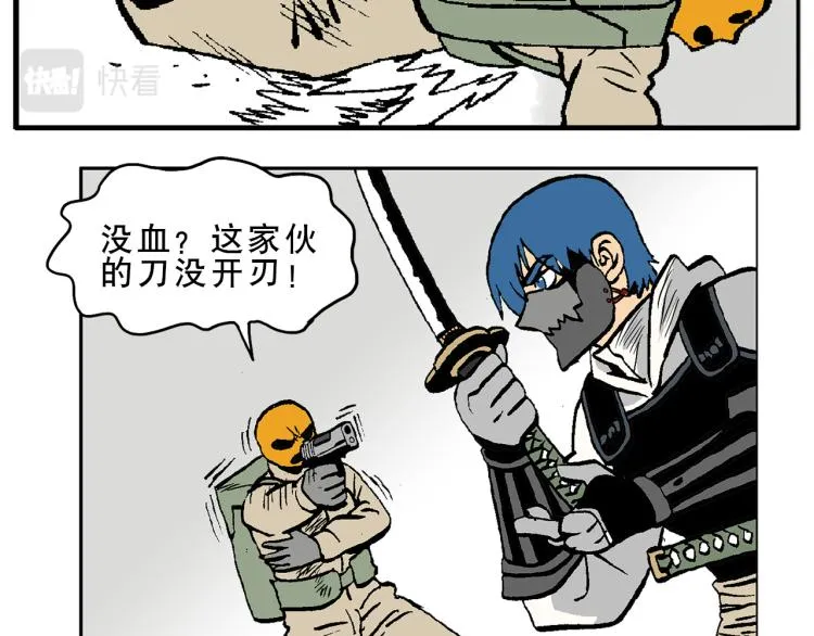 49 第49页