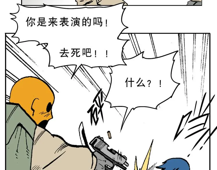 49 第50页