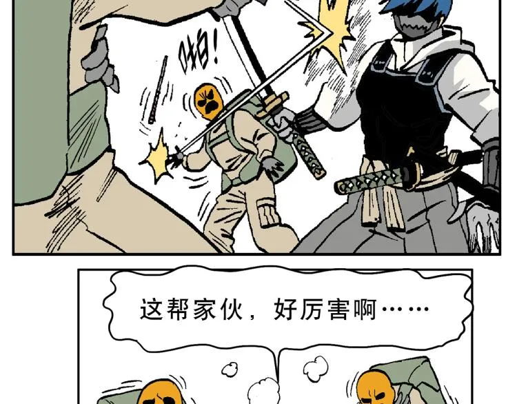 49 第51页