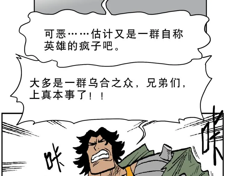 49 第53页