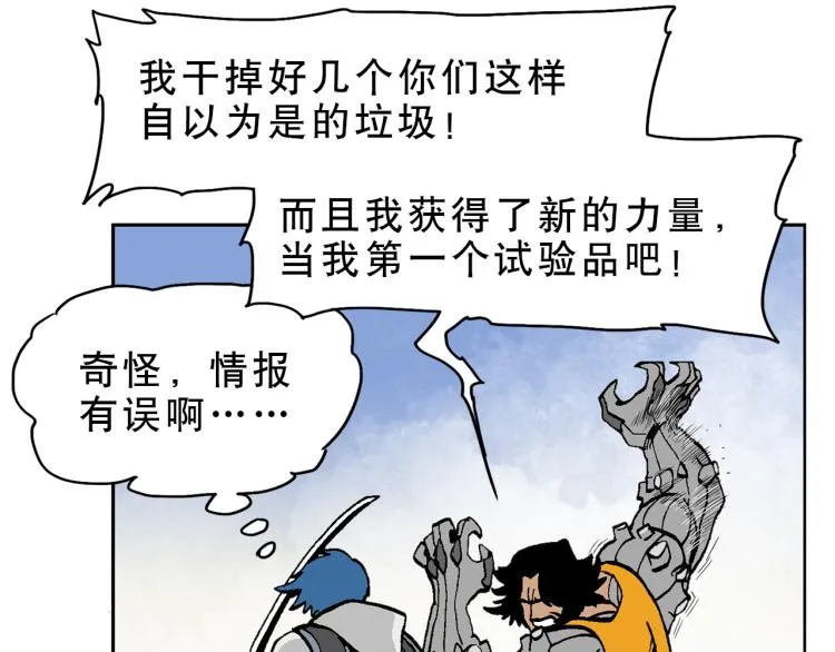 49 第56页