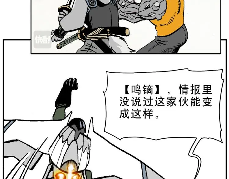 49 第57页