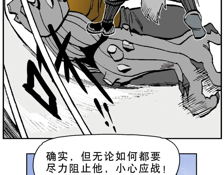 49 第59页