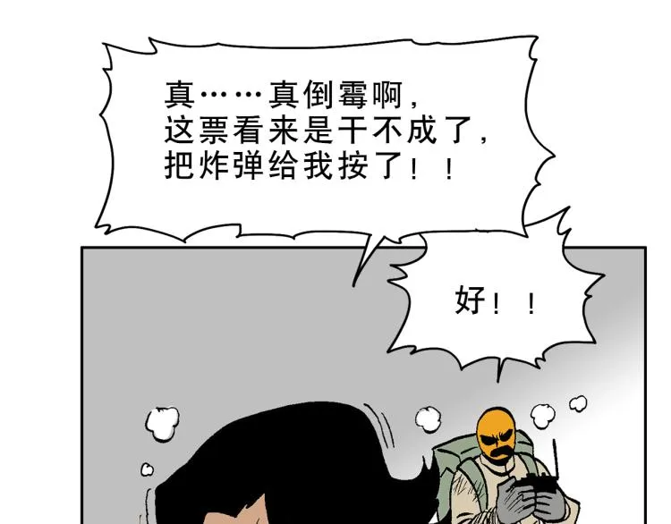 49 第65页