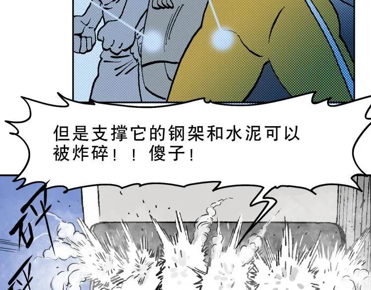 49 第68页