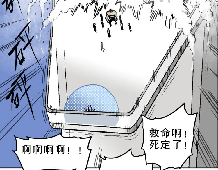 49 第69页