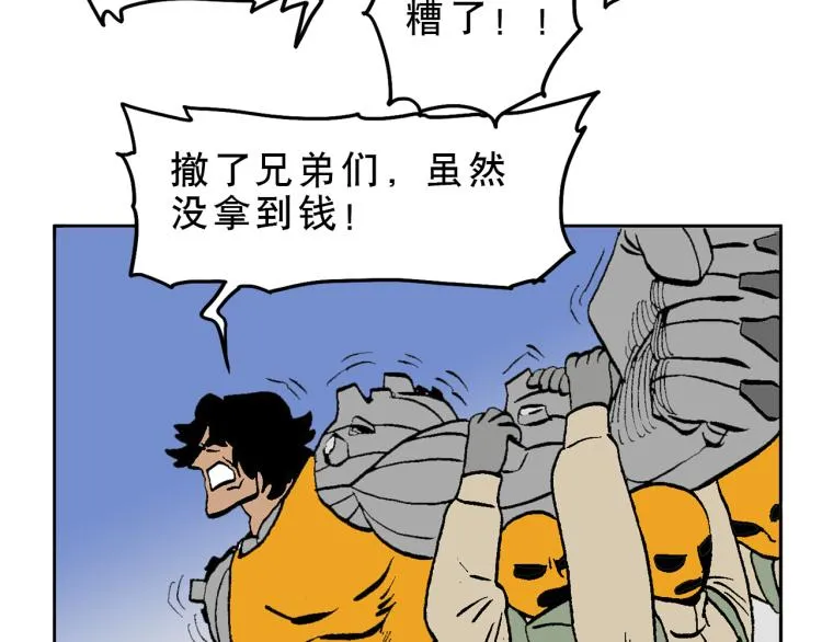 49 第70页