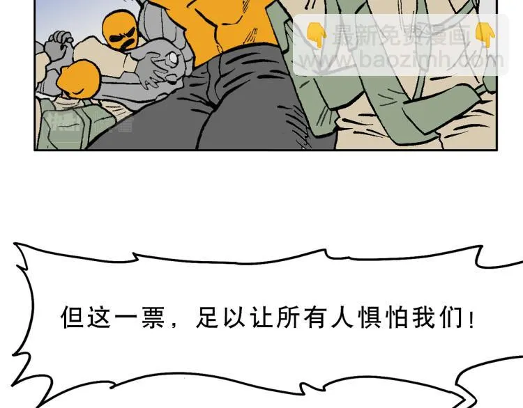49 第71页