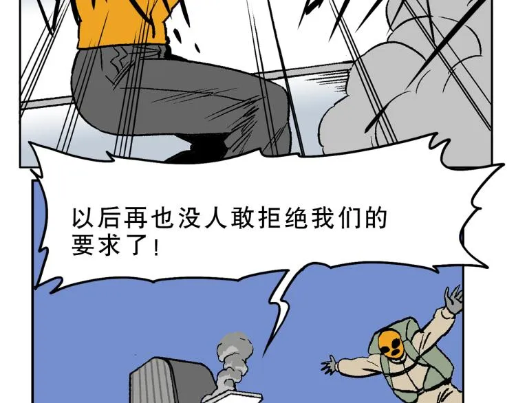49 第73页