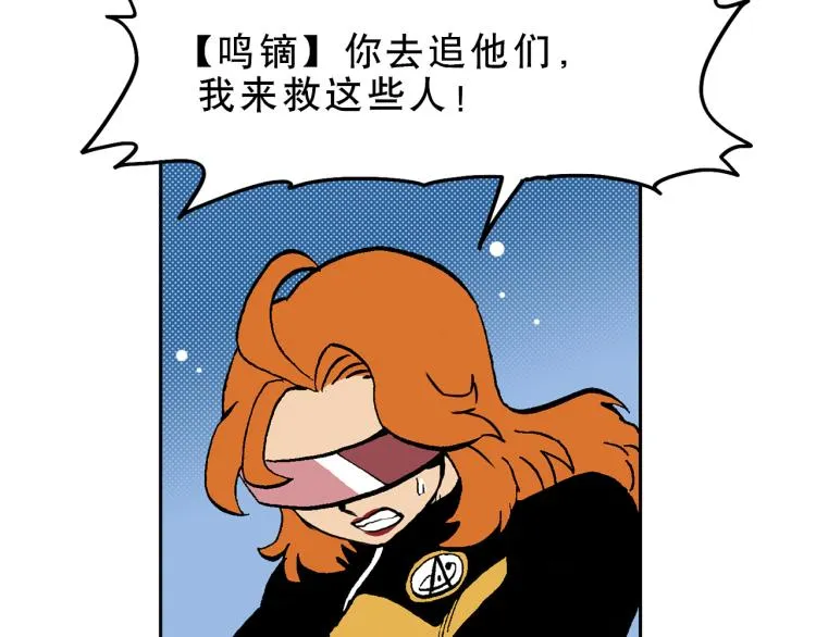 49 第75页