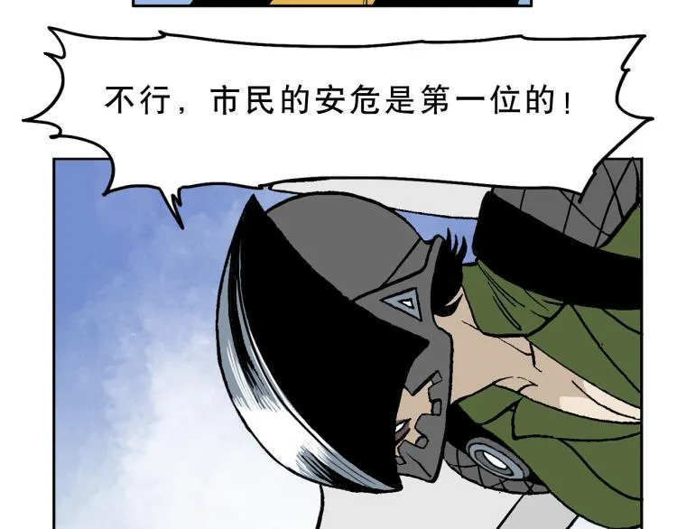 49 第76页