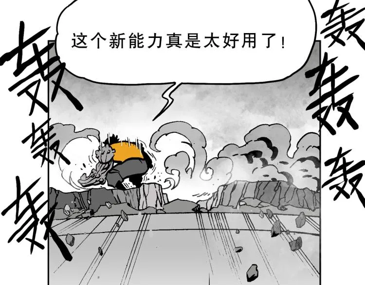 49 第78页