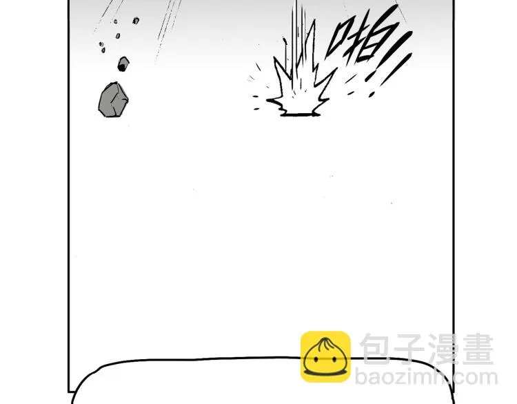49 第79页
