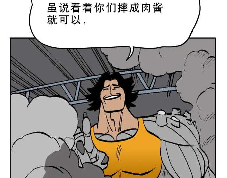 49 第80页