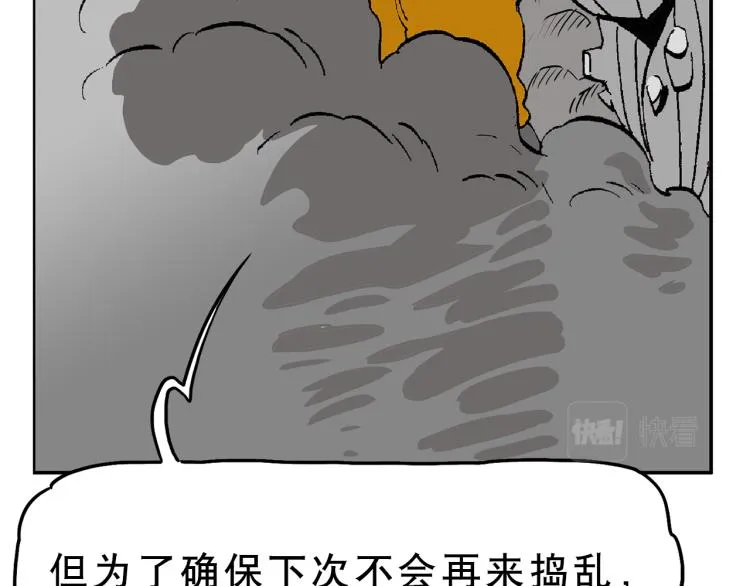 49 第81页