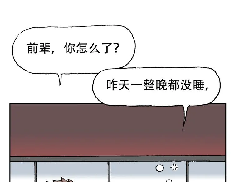 48 第1页