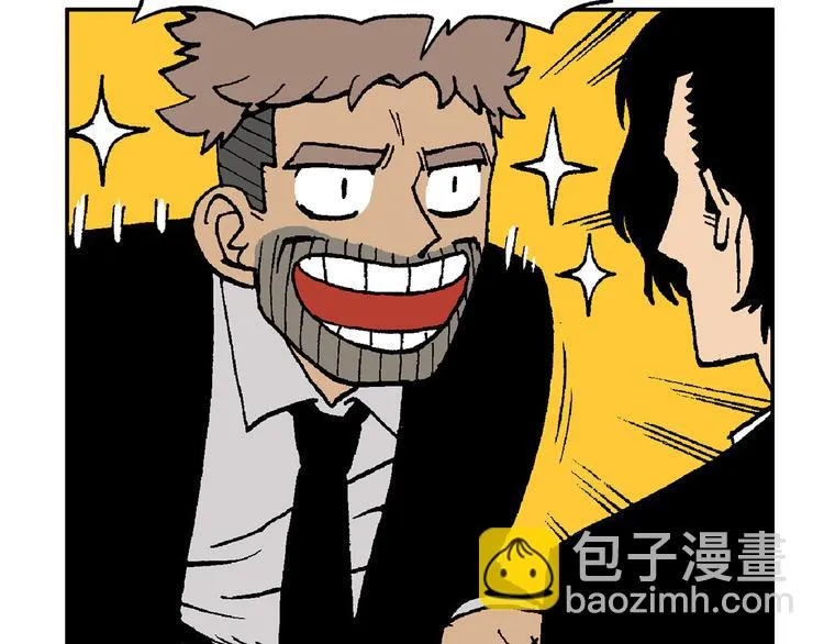 48 第5页