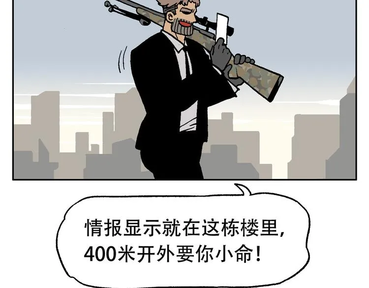 48 第9页