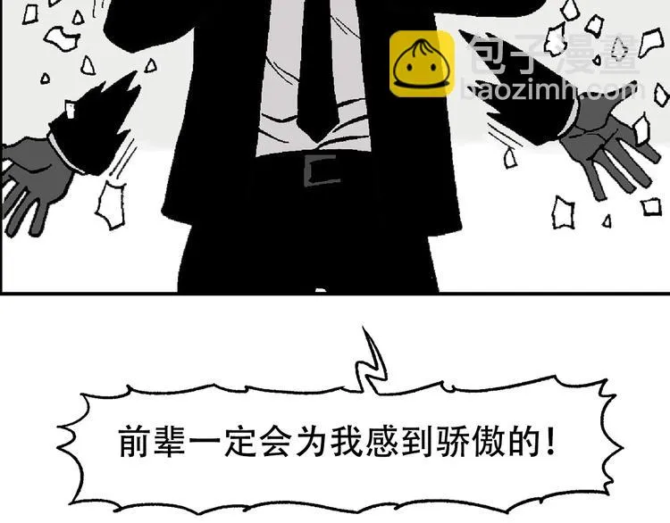 48 第11页