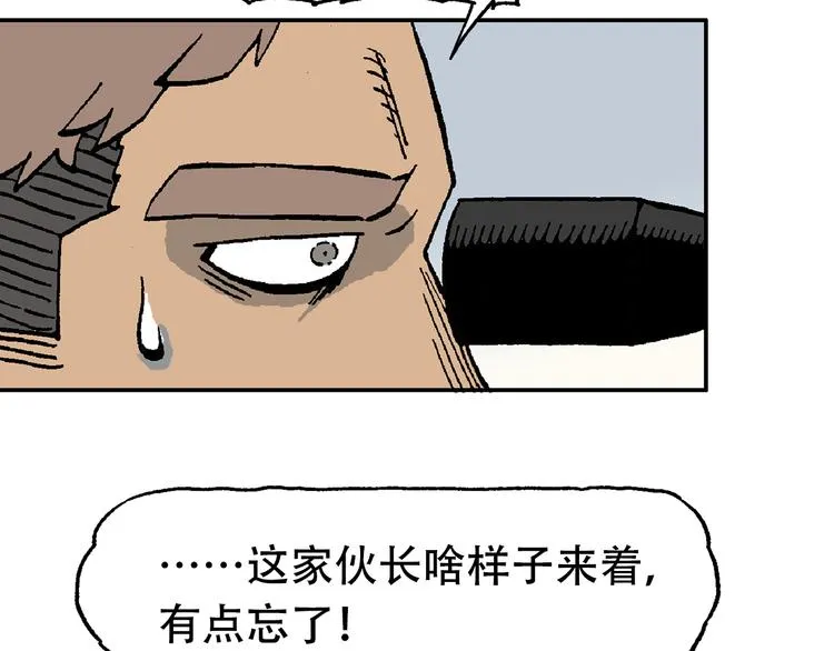 48 第15页