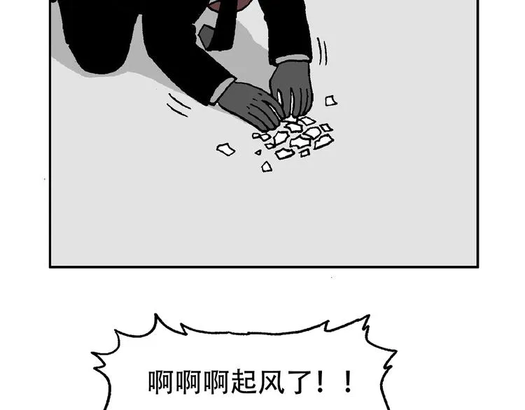 48 第17页