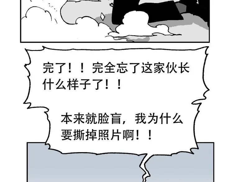 48 第19页