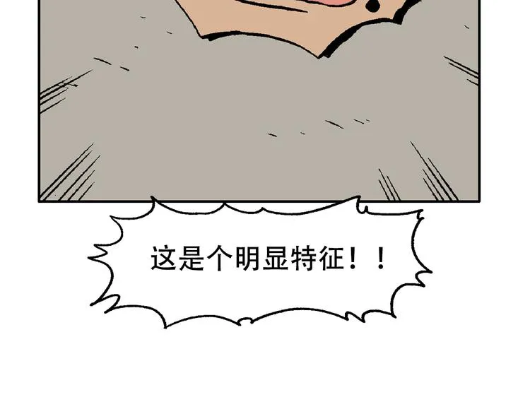 48 第22页