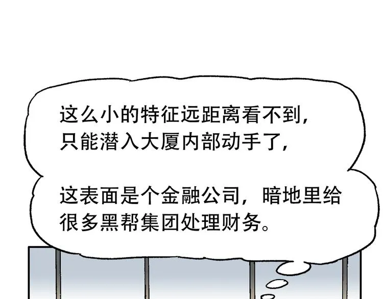 48 第24页