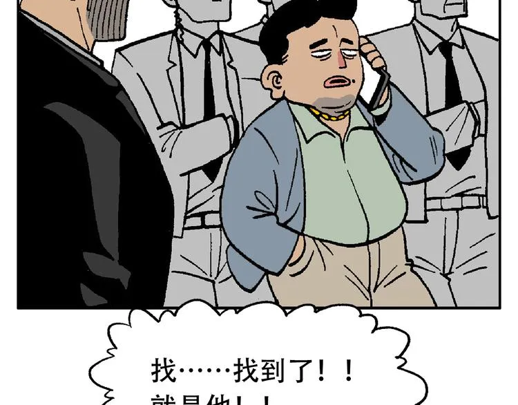 48 第27页
