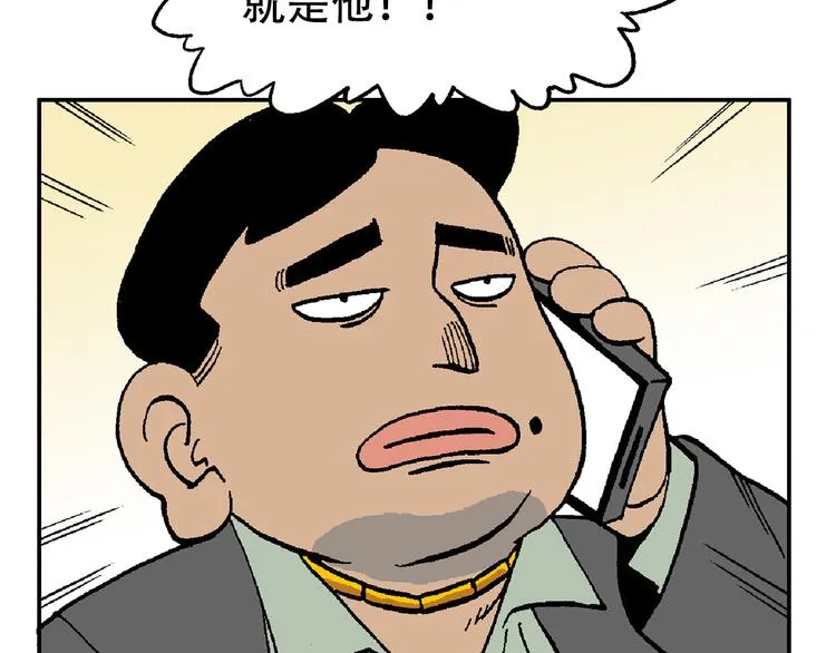 48 第28页