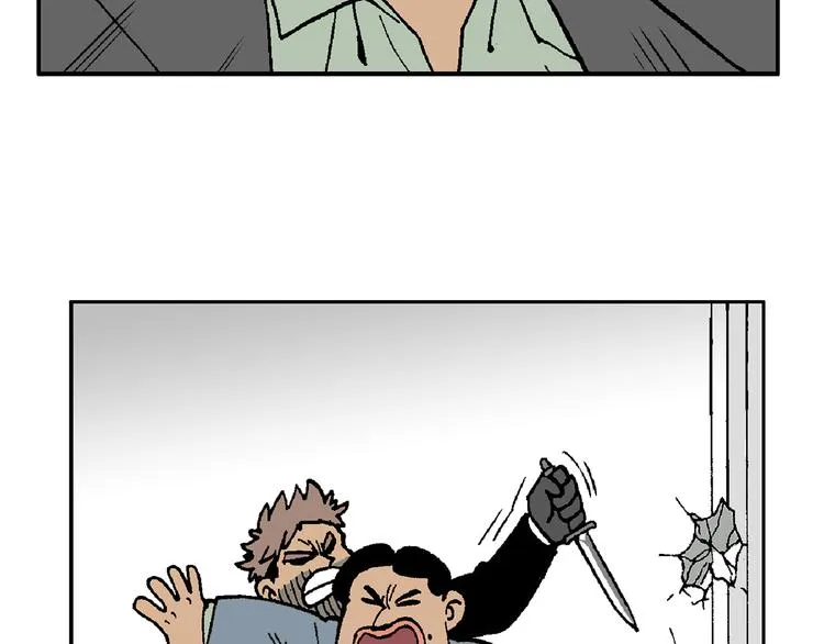 48 第29页