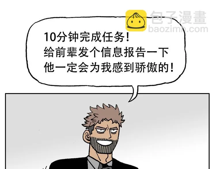 48 第31页