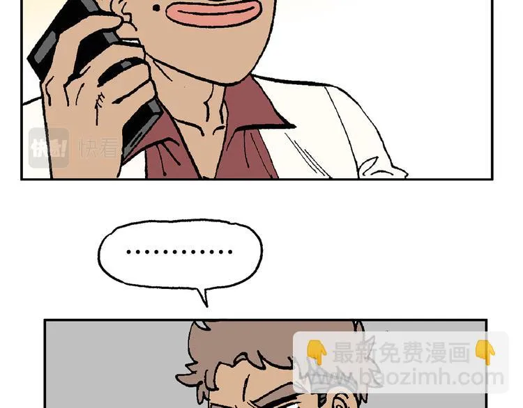 48 第36页