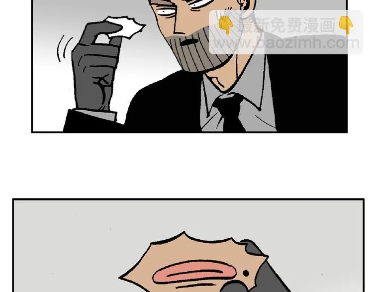48 第37页