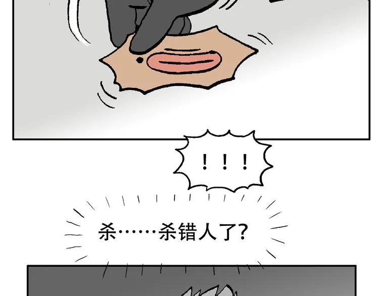 48 第39页