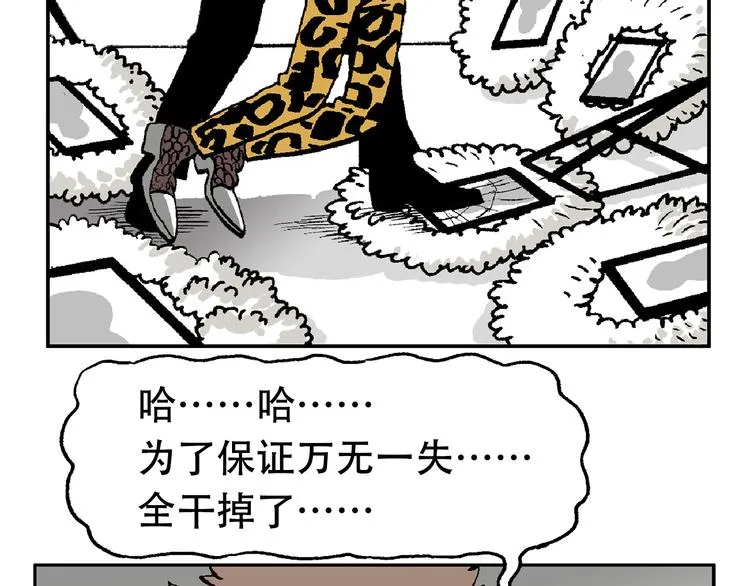 48 第42页
