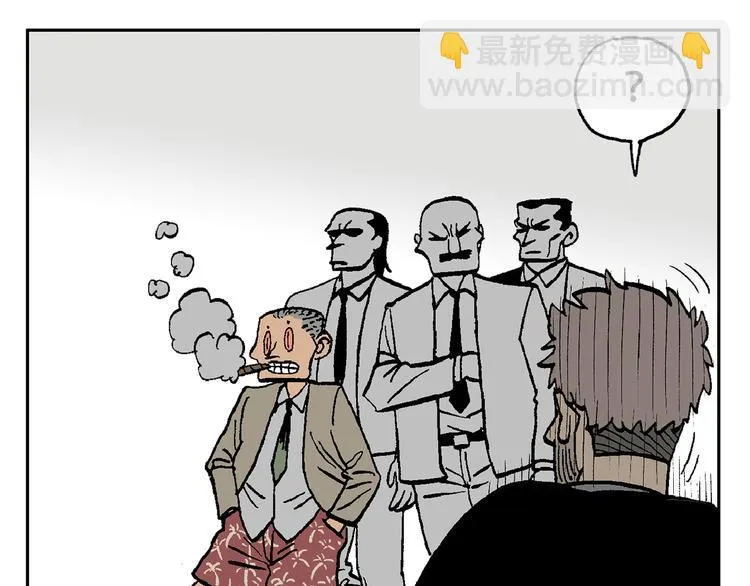 48 第45页