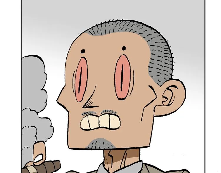 48 第47页