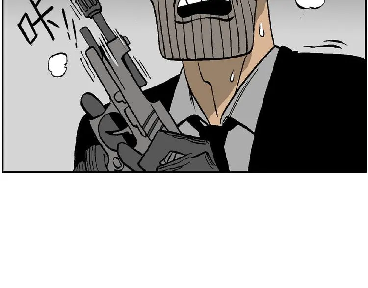 48 第51页
