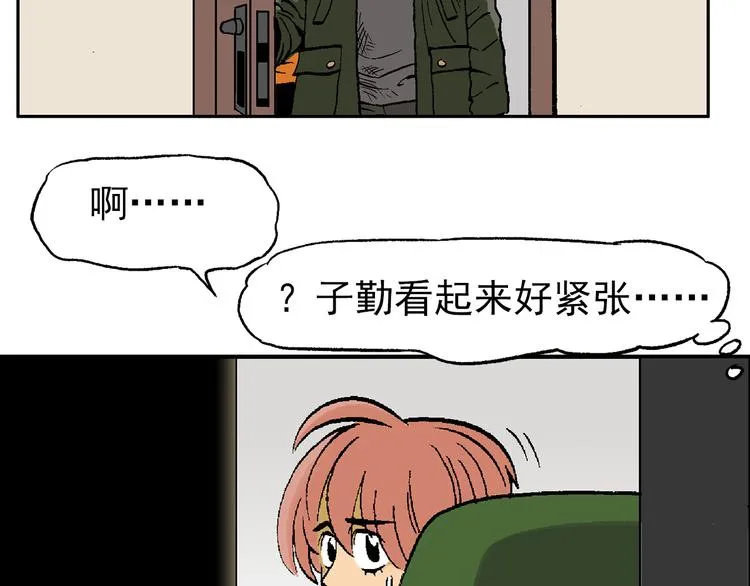 44 第2页